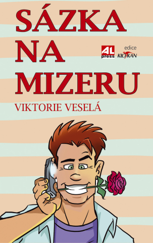 public://cover/cover_162433.jpg