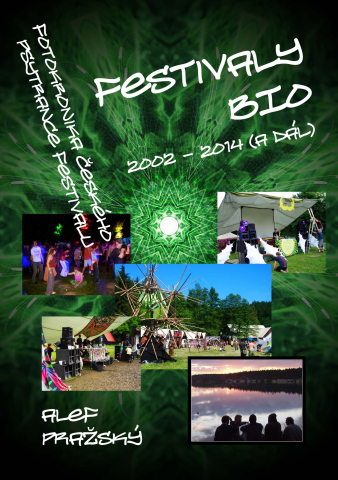 public://cover/cover_174848.jpg