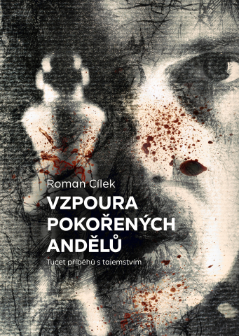 public://cover/cover_201340.jpg