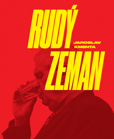 public://cover/cover_202875.jpg