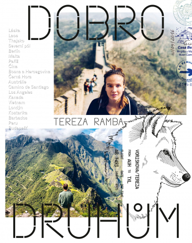 public://cover/cover_204041.jpg