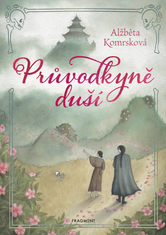 public://cover/cover_335811.jpg