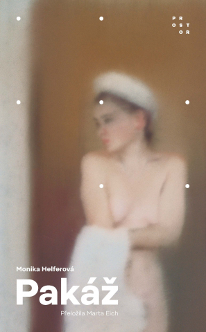 public://cover/cover_353809.jpg