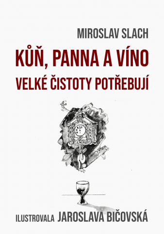 public://cover/cover_358099.jpg