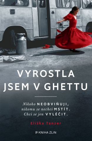 public://cover/cover_359174.jpg