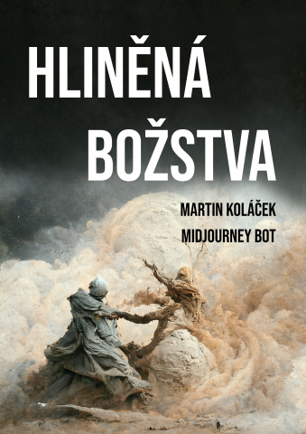 public://cover/cover_366788.jpg