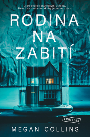 public://cover/cover_367070.jpg