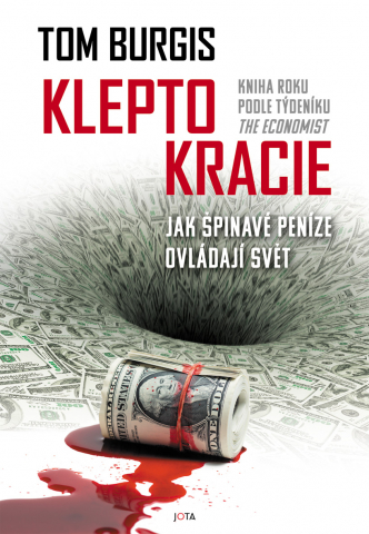 public://cover/cover_379630.jpg