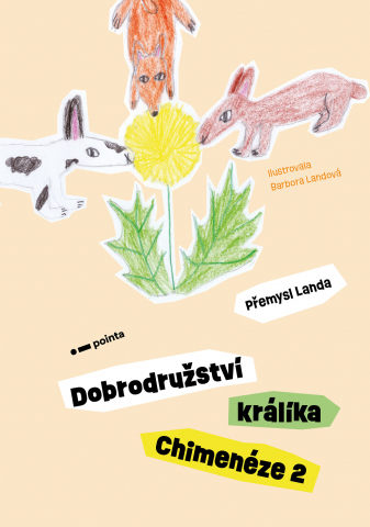 public://cover/cover_398854.jpg