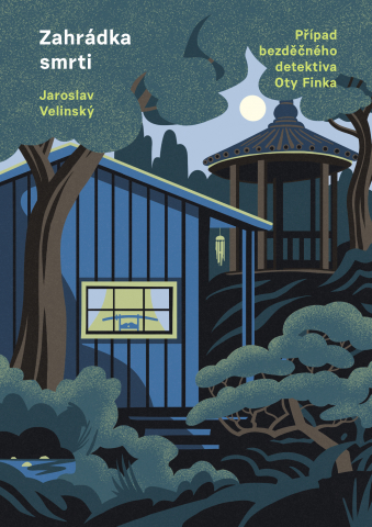 public://cover/cover_420030.jpg
