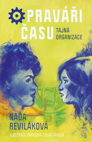 public://cover/cover_420521.jpg