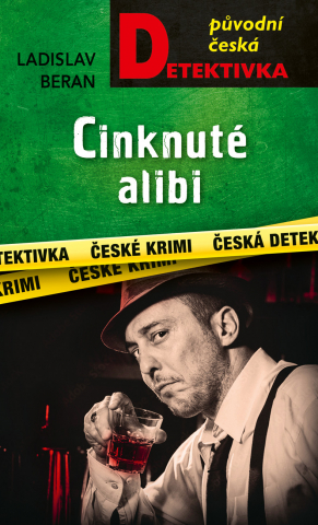 public://cover/cover_420538.jpg