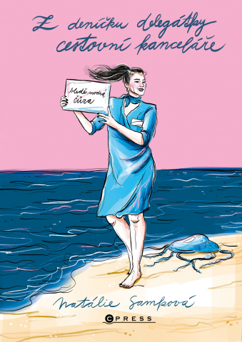 public://cover/cover_420728.jpg
