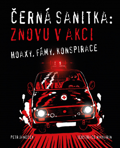public://cover/cover_421132.jpg