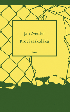 public://cover/cover_421908.jpg