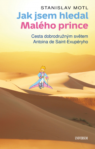 public://cover/cover_422140.jpg