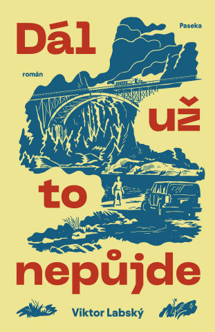 public://cover/cover_424964.jpg