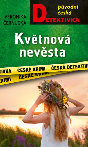 public://cover/cover_426630.jpg