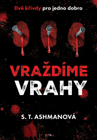 public://cover/cover_427091.jpg