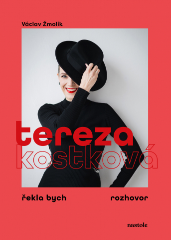 public://cover/cover_427716.jpg