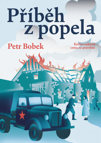 public://cover/cover_431694.jpg