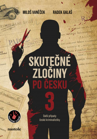 public://cover/cover_431836.jpg