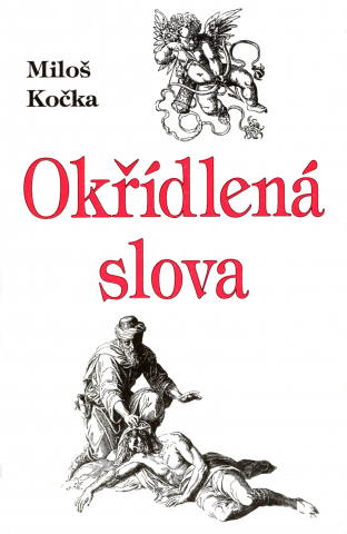 public://cover/cover_431880.jpg