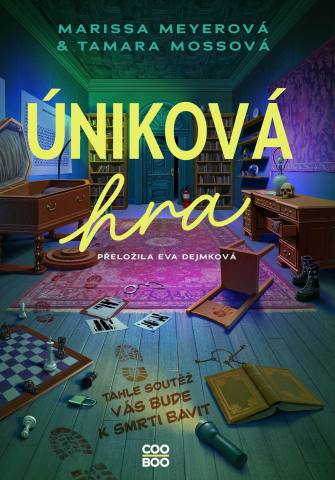 public://cover/cover_431893.jpg