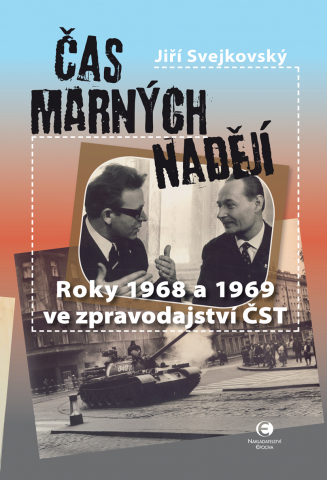 public://cover/cover_890.jpg