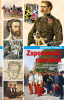 public://cover/cover_177839.jpg