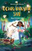 public://cover/cover_428795.jpg