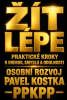 public://cover/cover_428838.jpg