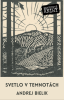 public://cover/cover_431094.jpg