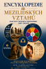public://cover/cover_431288.jpg