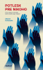 public://cover/cover_431763.jpg