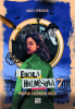 public://cover/cover_431764.jpg