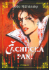 public://cover/cover_159636.jpg
