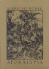 public://cover/cover_160349.jpg