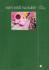 public://cover/cover_160512.jpg