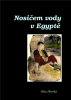 public://cover/cover_160514.jpg