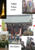 public://cover/cover_161369.jpg