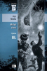public://cover/cover_167135.jpg