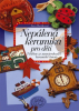 public://cover/cover_168886.jpg