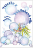 public://cover/cover_170821.jpg