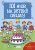 public://cover/cover_170926.jpg