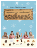 public://cover/cover_172774.jpg