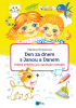 public://cover/cover_174904.jpg