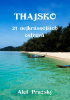 public://cover/cover_175106.jpg