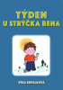 public://cover/cover_176832.jpg