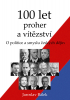 public://cover/cover_178820.jpg